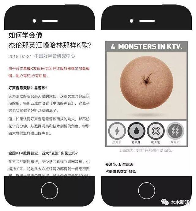 如何写出一份优秀的营销创意方案？