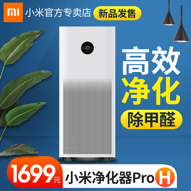 O1CN015bismy2G56XgcX3Af_!!0-item_pic