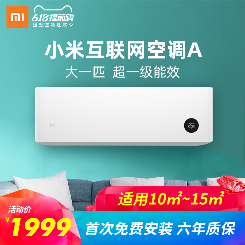 O1CN01TyrZvU20qFSIuZXY4_!!0-item_pic