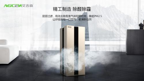 2019热销空气净化器哪个牌子好