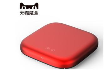 2019客厅娱乐优选：质量最好的电视机顶盒十大品牌