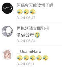 计算机视觉顶会 ICCV 2019 投稿数量翻倍！