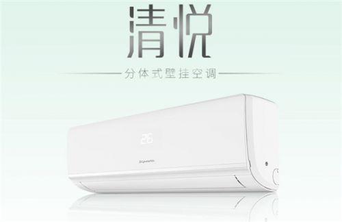 到底创维空调怎么样？小编带你看一看