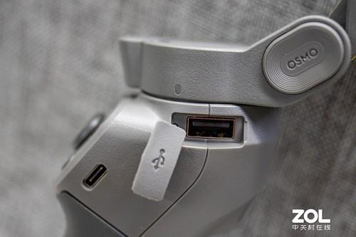 体验699元大疆Osmo Mobile 3手机云台 真香
