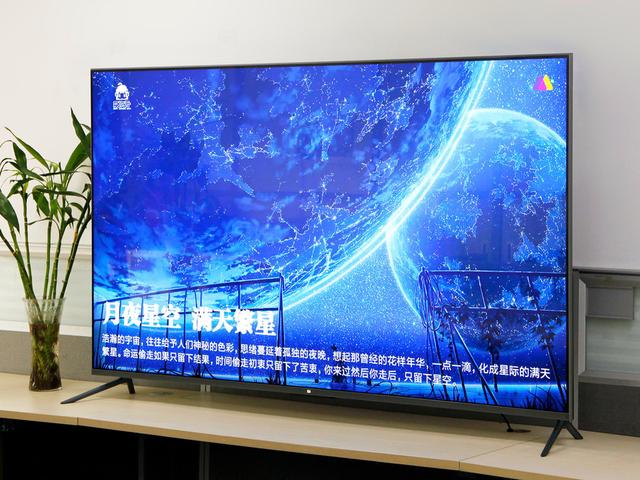 小米电视5 Pro 75英寸评测：以量子点技术打造的高端4K电视