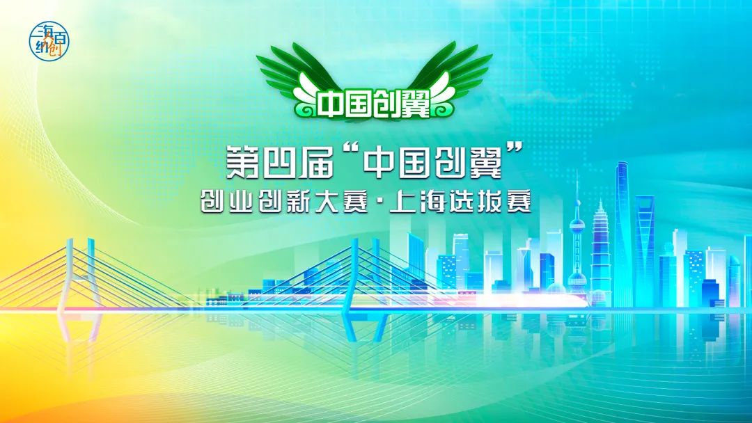 小白创业记 | 创业计划书撰写篇