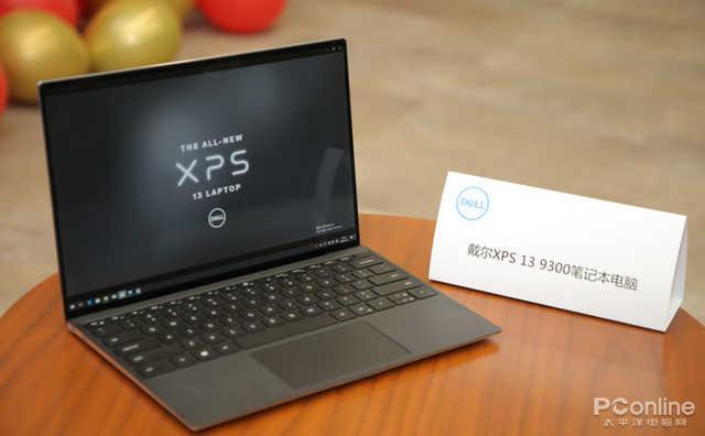 2020年度最佳笔记本出炉：每款都让你爱不释手