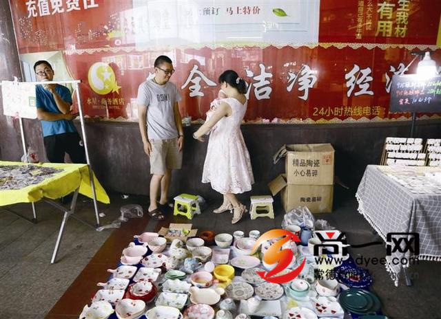 常德水星楼夜市里的“烟火气”