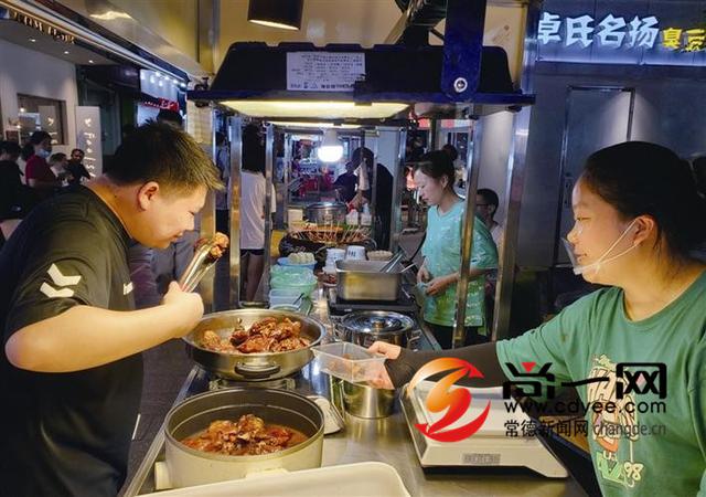 常德水星楼夜市里的“烟火气”