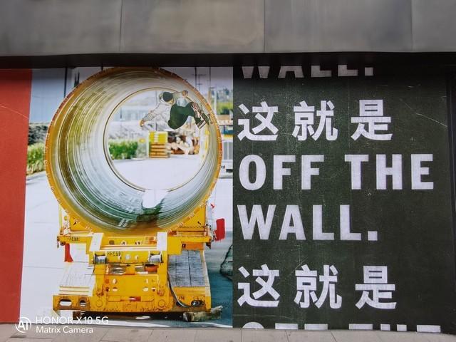 千元最值得购买的5G手机 荣耀X10 vs Redmi 10X