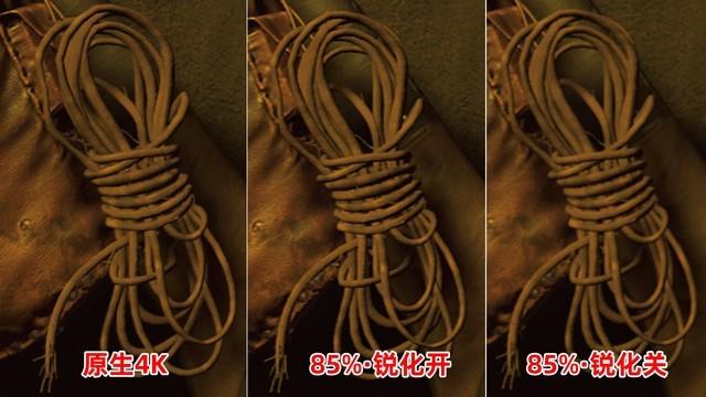帧数提高60% 蓝宝石黑科技TRiXX Boost