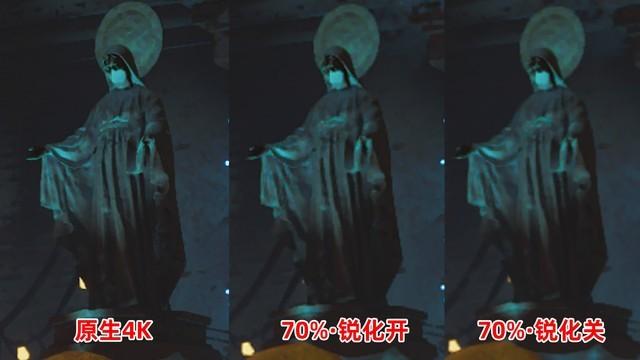 帧数提高60% 蓝宝石黑科技TRiXX Boost