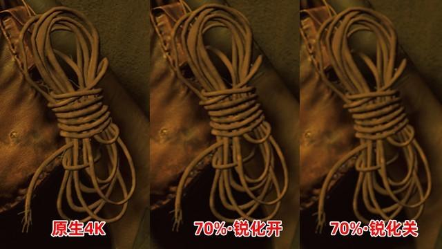 帧数提高60% 蓝宝石黑科技TRiXX Boost