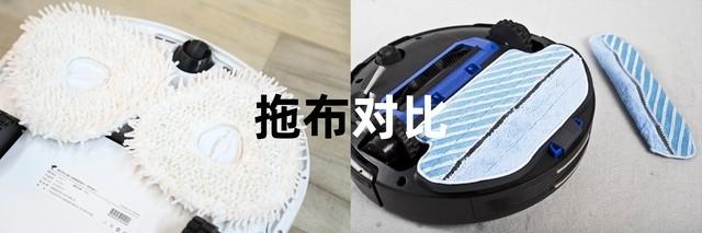 噱头还是痛点？首款“自清洁拖布”机器人评测