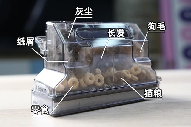 噱头还是痛点？首款“自清洁拖布”机器人评测