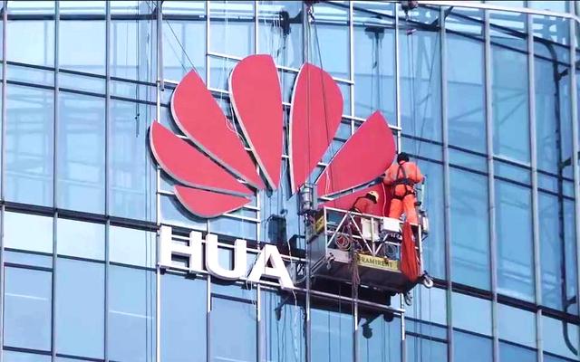 一曲无声的赞歌：华为是如何崛起的？