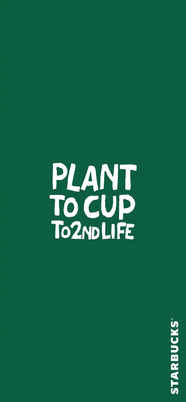 海报 | 星巴克熊店长的墙纸海报，少女心泛滥了！