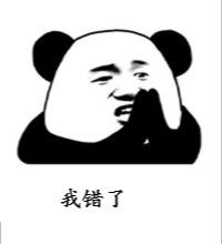 自己弄了一个简单的淘客网站，但是没流量，有懂行的指点一二吗？