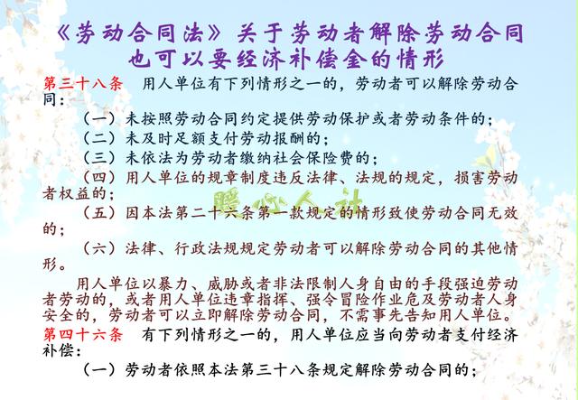 五险一金最低标准是多少？为什么有的公司不给员工缴纳五险一金？