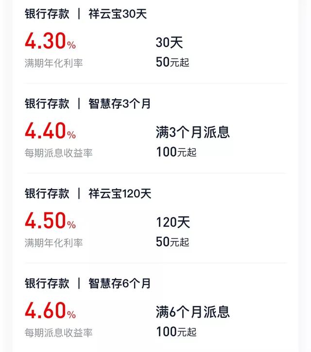 5万元应该如何投资？最适合普通人的理财方式