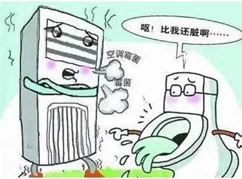 空调突然不制冷？不要急着找师傅，自己动手就能解决