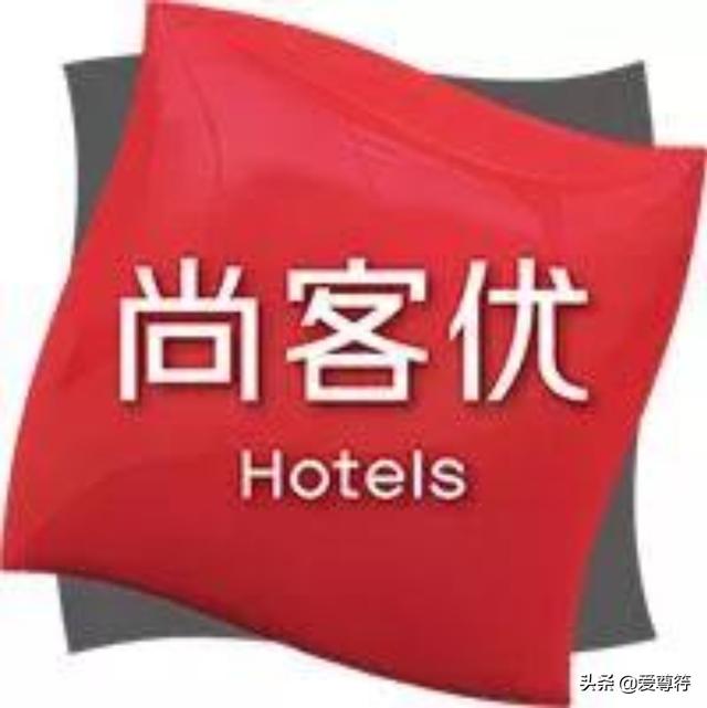 中国十大酒店集团