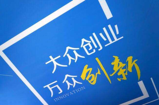 在校大学生如何赚钱