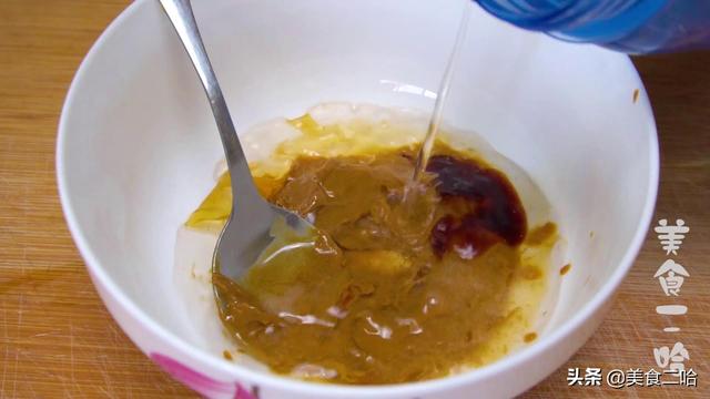 秘制麻辣烫，详细公开底料配方和做法，麻辣过瘾超解馋，香