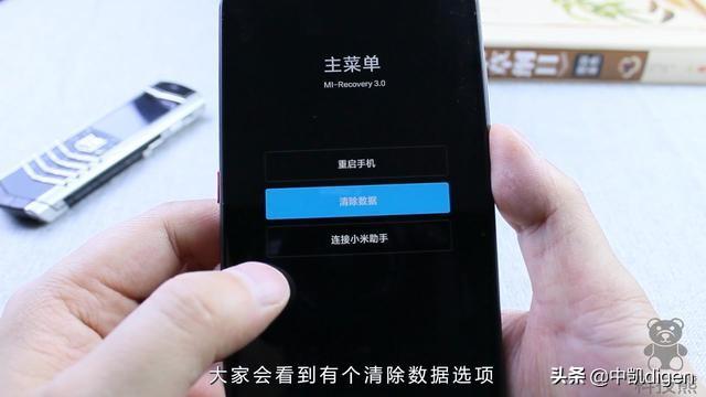 手机屏幕解锁密码给忘了怎么办，两招轻松解决