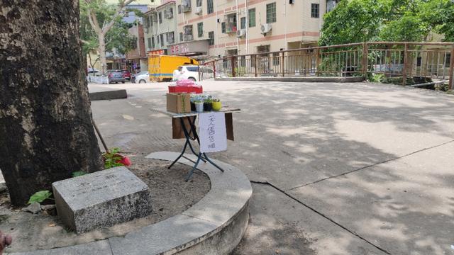 今天是摆无人售货摊的第五天，一起来看看今天赚了多少钱吧