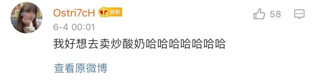 《岳阳摆摊地点》新鲜出炉！你要转行摆地摊吗？