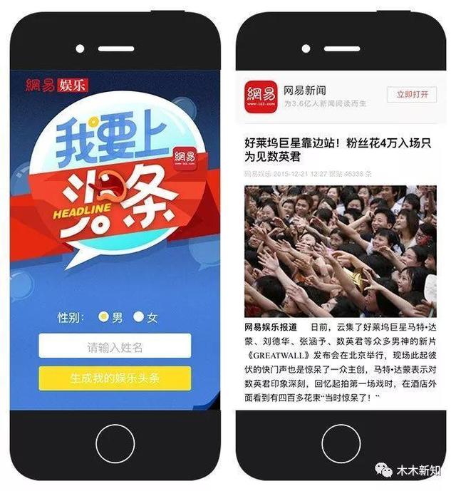 如何写出一份优秀的营销创意方案？