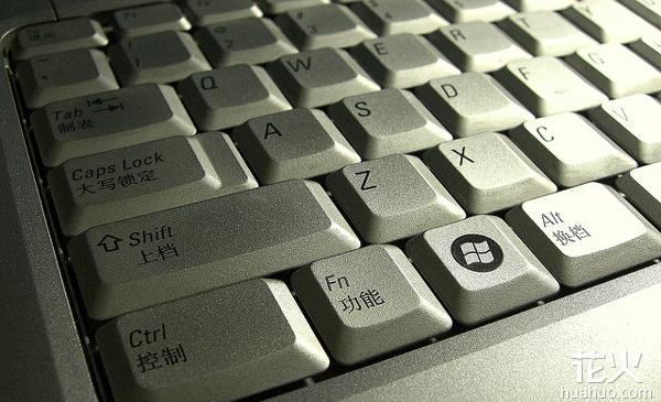 电脑键盘失灵怎么办？你应该学会的四种方法