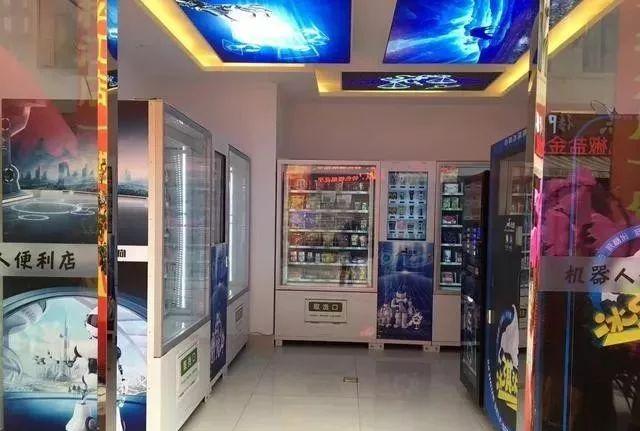 未来3年，非常赚钱的6个行业，将又会造就一批百万富翁！