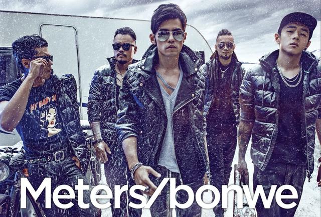 巨亏8亿，周杰伦曾为其代言！现连董事长都被限制消费了