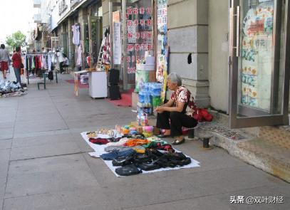地摊经济如此火爆，但我却不得不在此时泼一盆冷水