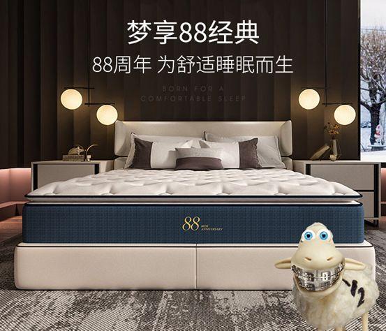 深度：美国大牌床垫真的好吗？舒达、丝涟、金可儿哪款值得买？