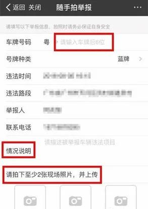 分享5个每月赚3000的兼职，只要做就能稳定赚钱！