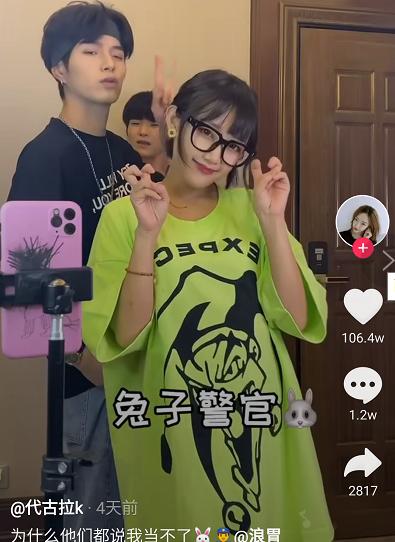 90后妹子靠一支舞蹈，10天涨粉500万，背后究竟隐藏了什么诀窍？