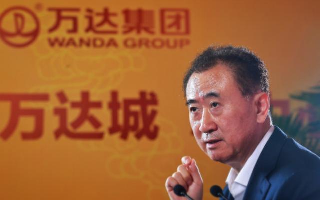 又一大牌电商倒下！注册用户高达2.6亿，背后老板曾是中国首富