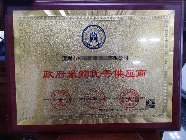 企业必须拥有的各项资质