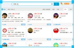 摆地摊卖什么好？细数几种日入几千的暴利产品，赶紧去蹭一波红利