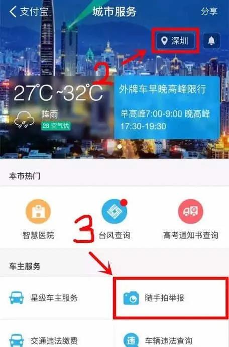 分享5个每月赚3000的兼职，只要做就能稳定赚钱！