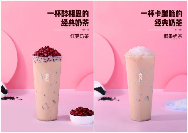 我昨天摆夜市卖柠檬水，1晚上赚了小六百