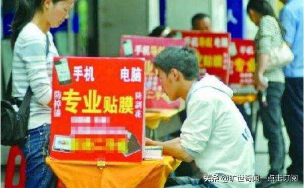 2020年十大摆地摊暴利产品 摆地摊卖什么比较好比较赚钱呢