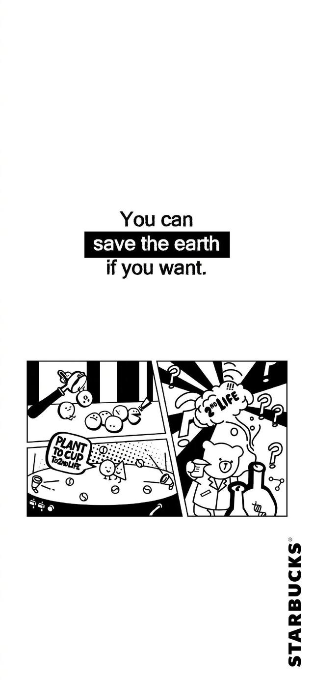 海报 | 星巴克熊店长的墙纸海报，少女心泛滥了！