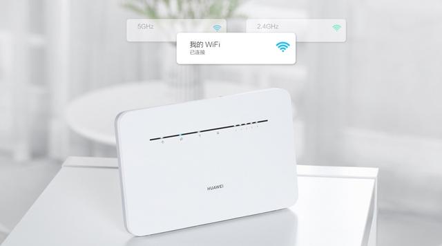 用了都说好！华为4G路由2 Pro入手一周体验报告