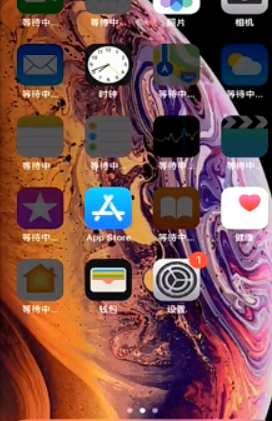 iphone恢复出厂设置图文详解