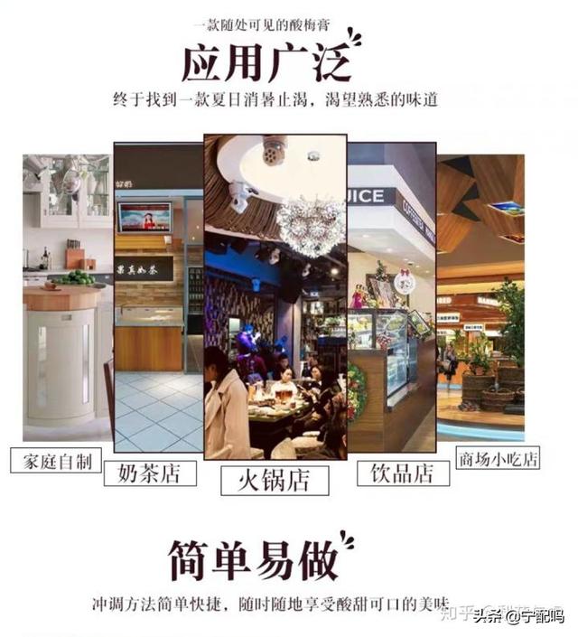 如果你去摆摊，卖什么商品最合适？