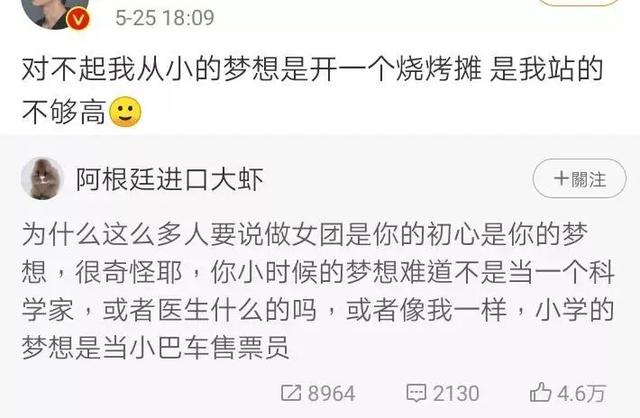 《岳阳摆摊地点》新鲜出炉！你要转行摆地摊吗？